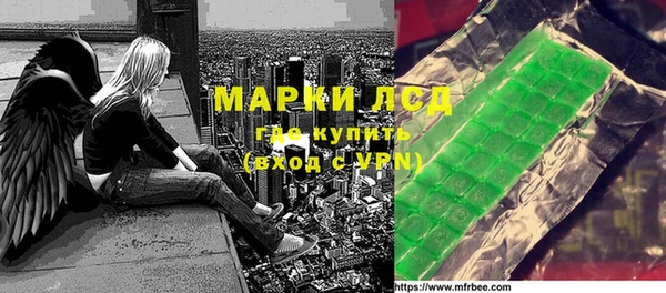 mdpv Володарск