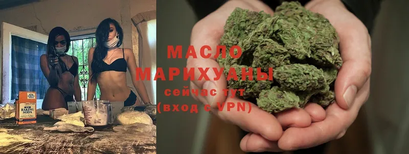 ТГК Wax  MEGA сайт  Алапаевск  как найти закладки 